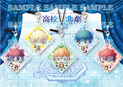 星瞬アクリルストラップ 星瞬アクリルストラップ