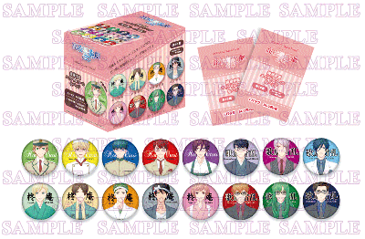 エイプリルフール 缶バッジ エイプリルフール 缶バッジ