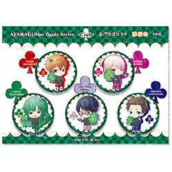 AYANAGI Star Cards Series-Club-「缶バッジセット～華桜会Ver.～」