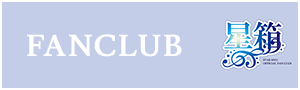 FANCLUB